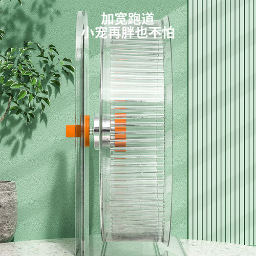 仓鼠跑轮金丝熊专用大号静音跑轮解闷玩具跑步转轮仓鼠笼用品大全 - 图3
