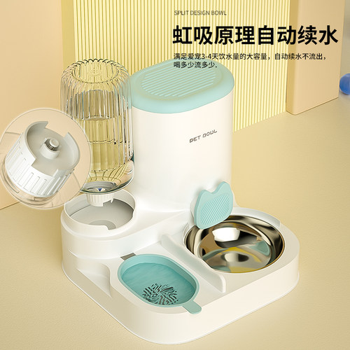 猫碗猫食盆自动喂食饮水器双碗不锈钢狗碗猫咪饭碗喝水碗宠物用品-图0