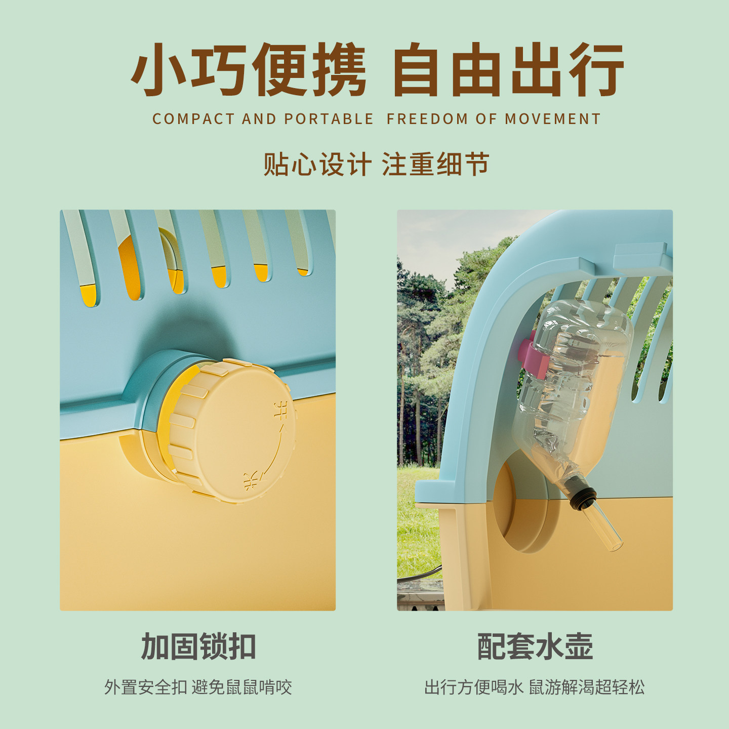 图4