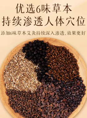 经络拍打袋拍背甩袋甩背袋摔带山核桃健康后背养生敲打捶疏通神器