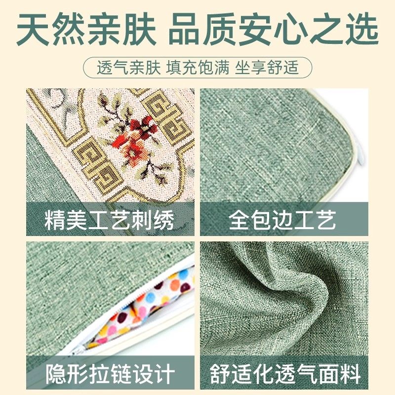 电加热艾绒坐垫插电椅子凳子垫屁垫椅办公室发热艾灸垫子臀部艾草,淘宝优惠券,粉丝福利购,淘宝优惠卷