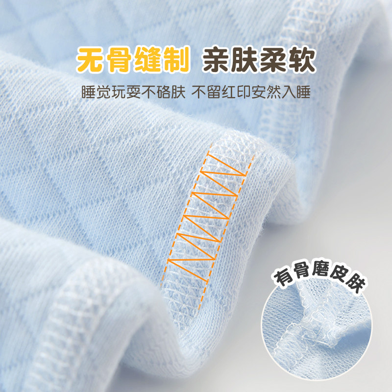 婴儿秋衣秋裤春秋冬儿童薄夹棉分体男童女童打底内衣宝宝保暖套装,淘宝优惠券,粉丝福利购,淘宝优惠卷