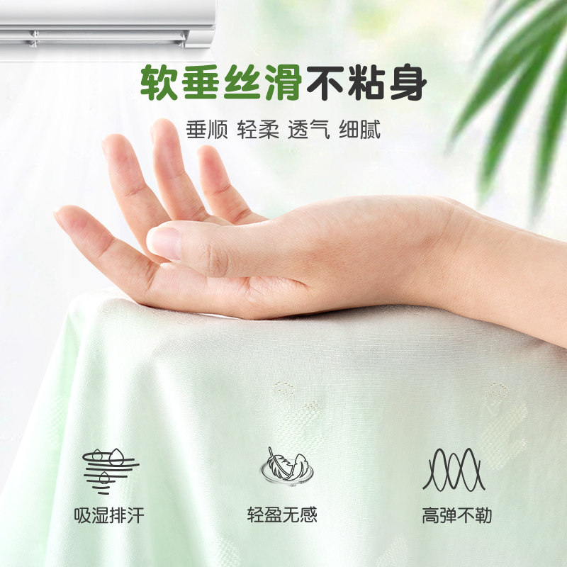 婴儿夏季套装男童女童薄款中袖空调半袖儿童分体夏装睡衣宝宝衣服,淘宝优惠券,粉丝福利购,淘宝优惠卷