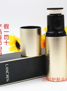 蓝秀蓝秀光采粒子修颜乳亮肤 隔离保湿遮瑕BB霜 专柜正品
