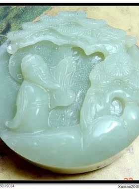 和田玉松下老人皮带扣附省级权威证书特价