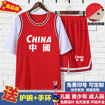 Fake two basketball uniforms for men and women suits Chaoxia High school students teenagers short sleeves china China red T customized group purchase