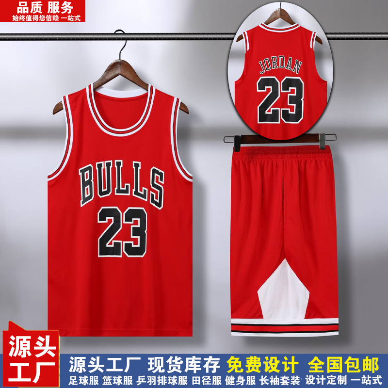 中国红假两件篮球服男公牛23号球衣詹姆斯6号科比24背心套装定制 - 图3