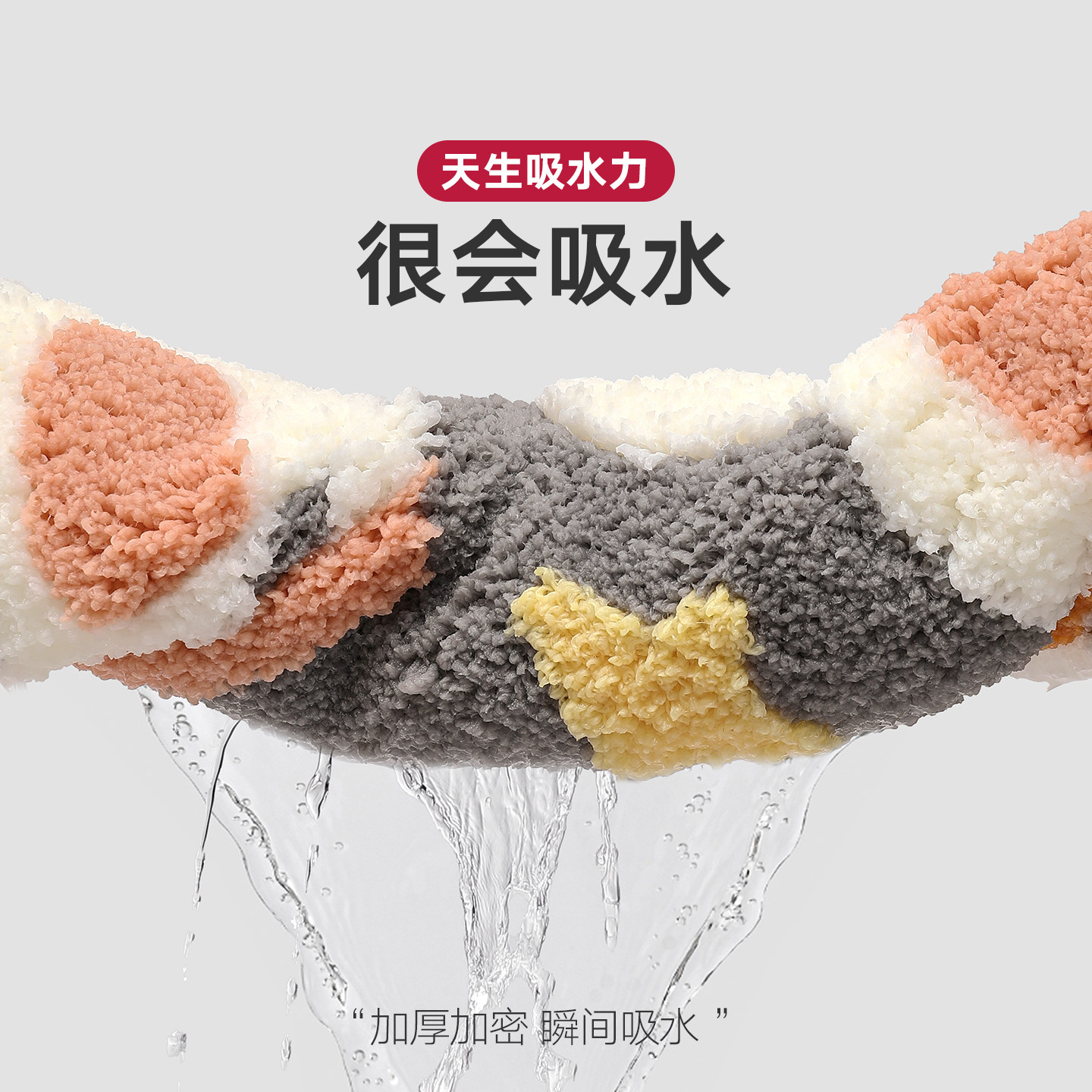 大江浴室吸水地垫卡通家用脚垫洗手间垫子卫生间厕所门口速干地毯,淘宝优惠券,粉丝福利购,淘宝优惠卷