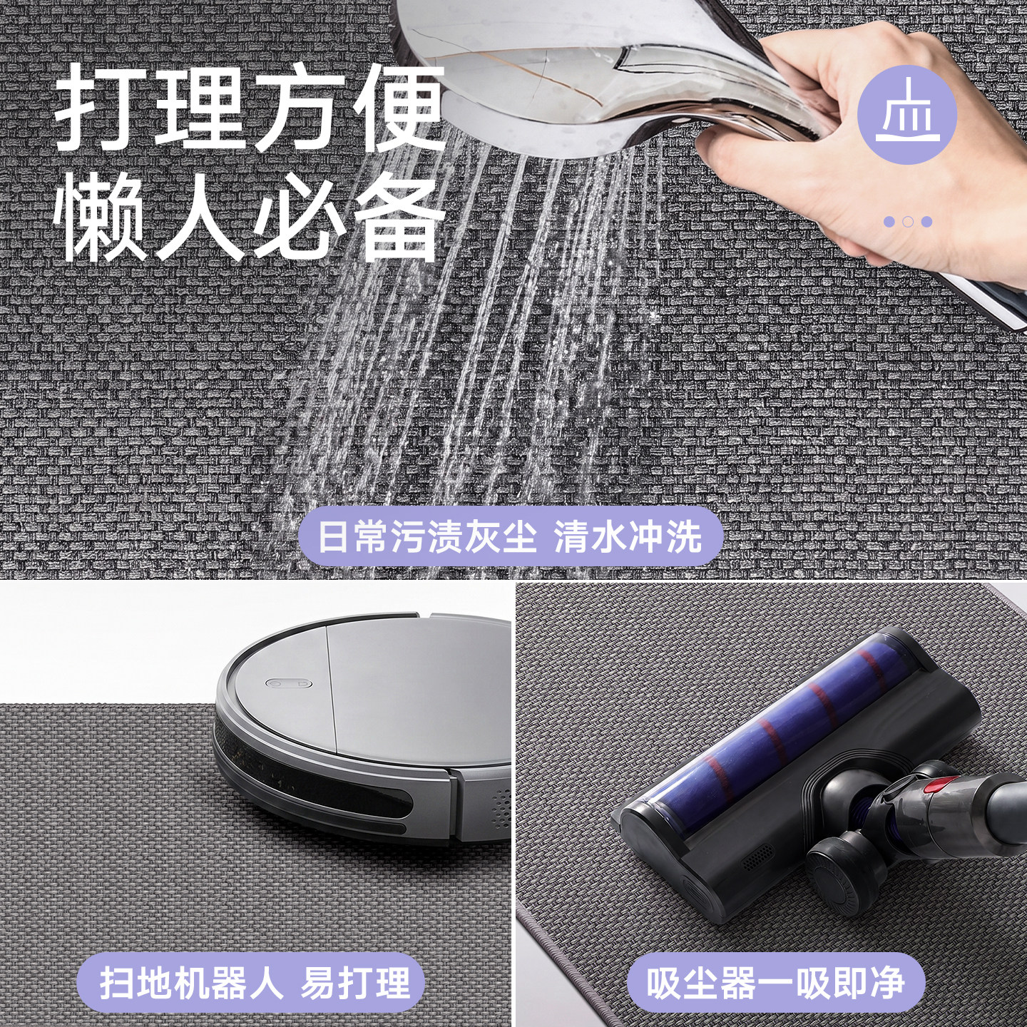 Dajiang kitchen special floor mat
