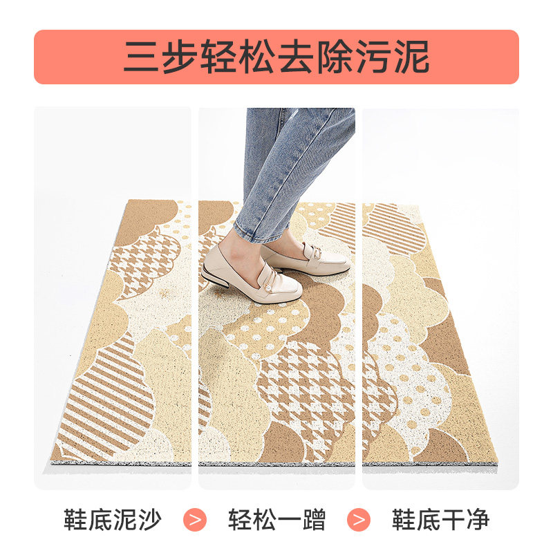 大江地垫入户门垫丝圈进户门地毯耐脏脚垫家用室外大门口防滑垫子,淘宝优惠券,粉丝福利购,淘宝优惠卷