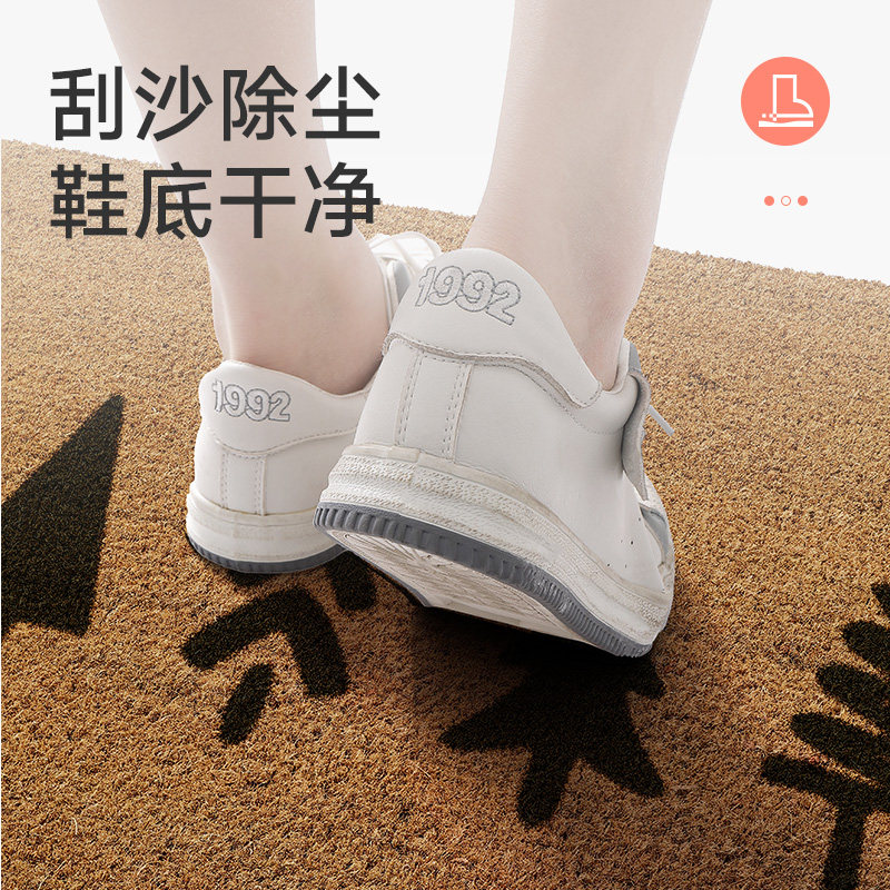 大江椰棕入户门地垫高级豪宅门口除尘脚垫玄关进门户外耐磨防滑垫,淘宝优惠券,粉丝福利购,淘宝优惠卷