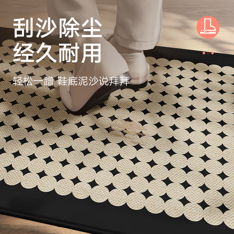 大江地垫欧式复古入户门丝圈脚垫家用耐脏进门垫玄关防滑自洁地毯,淘宝优惠券,粉丝福利购,淘宝优惠卷