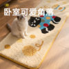 Dajiang ins cartoon black cat strip bedside carpet