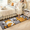Dajiang Carpet Cartoon Cat Long Plush Floor Mat