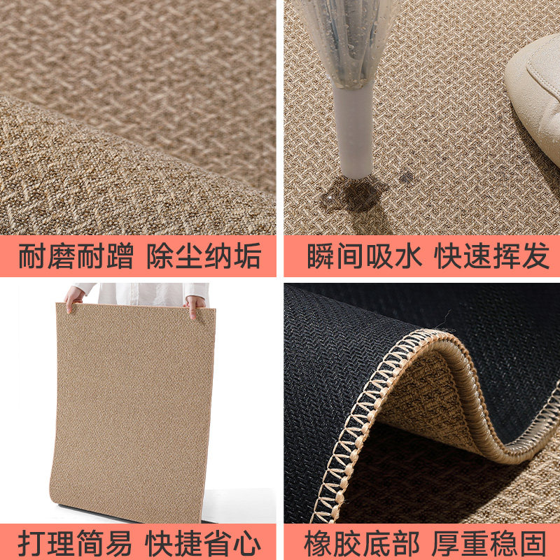 大江入户门地垫高级简约防滑脚垫家用玄关进门垫室外除尘耐磨地毯,淘宝优惠券,粉丝福利购,淘宝优惠卷