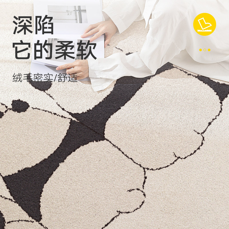 Dajiang bedside blanket cartoon hand-painted panda plush strip