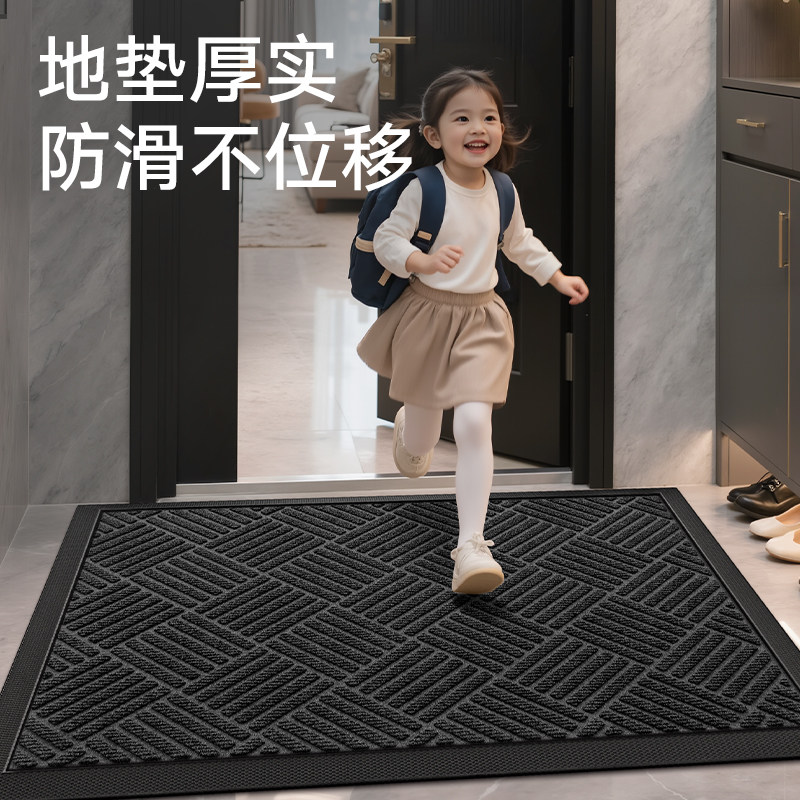 大江高级入户门地垫户外地毯门垫家用室外大门口进门除尘专用脚垫,淘宝优惠券,粉丝福利购,淘宝优惠卷