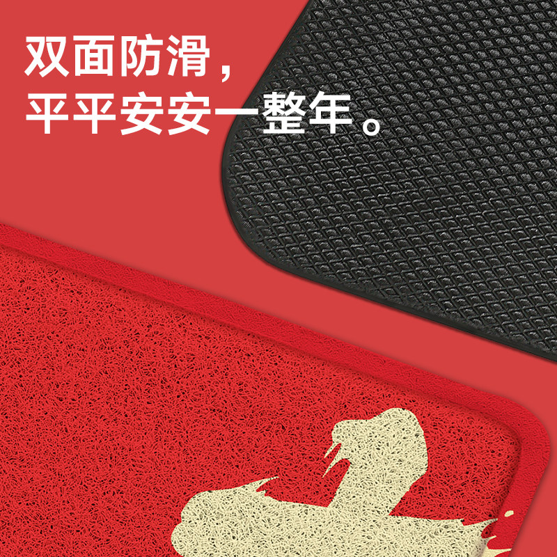 大江地垫脚垫乔迁之喜进门地毯入户门垫新年门口出入平安红色垫子,淘宝优惠券,粉丝福利购,淘宝优惠卷