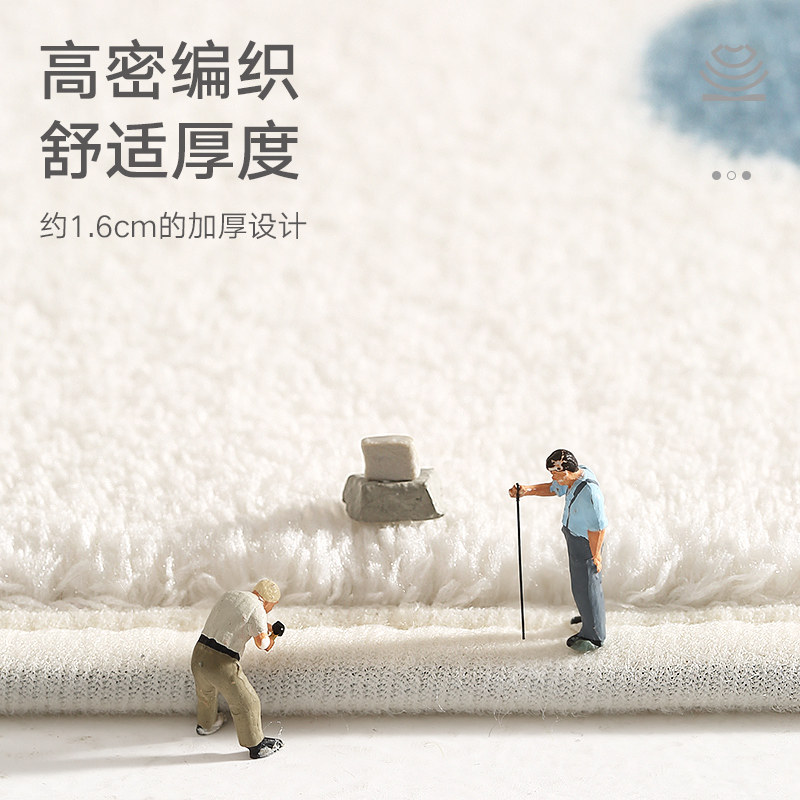 大江卧室长条床边毯日式圆点地毯客厅现代茶几毯家用简约沙发地垫,淘宝优惠券,粉丝福利购,淘宝优惠卷