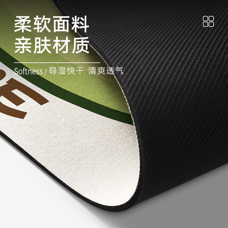 大江厨房沥水垫洗手台面可擦洗垫子隔热杯垫牛油果软硅藻泥吸水垫,淘宝优惠券,粉丝福利购,淘宝优惠卷