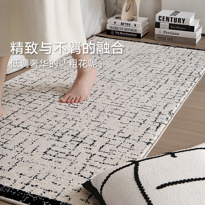 Dajiang high-end bedside blanket