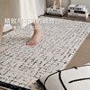 Dajiang high-end bedside blanket