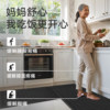 Dajiang kitchen floor mat square waterproof, oil-proof and anti-slip mat
