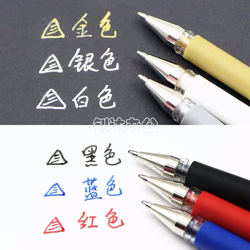 三菱高光笔um153高光白手绘油漆笔 阅都办公用品中性笔