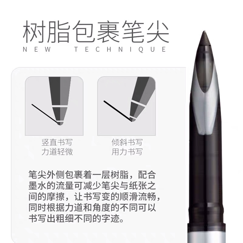日本uni三菱air黑科技黑笔中性笔 阅都办公用品中性笔