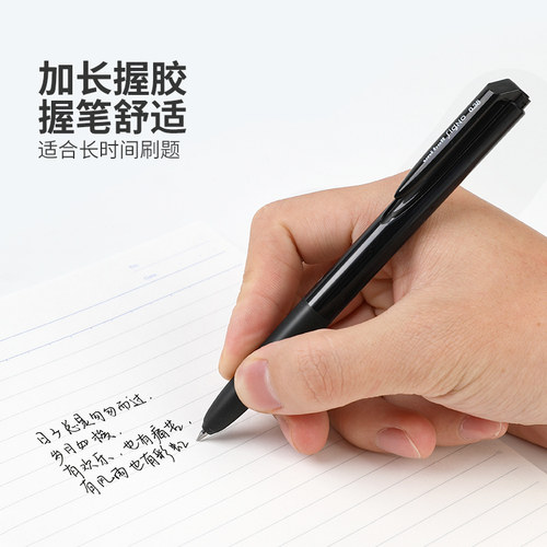 日本uniball三菱中性笔umn155低阻尼Signo按动笔学生考研刷题笔0.5黑笔UMN-155水笔三菱超顺滑黑科技笔 - 图2