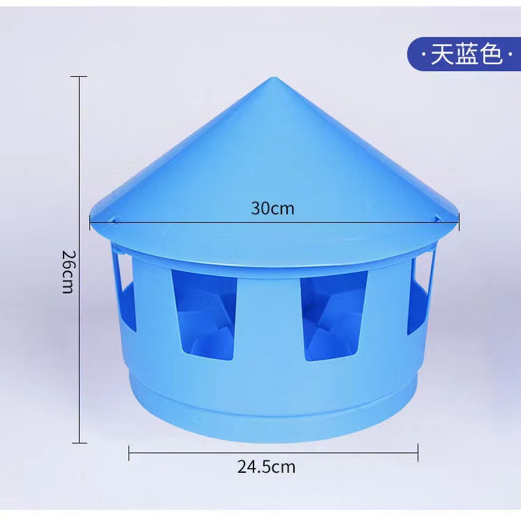 鸽子用品用具保健砂盒多用沙土槽盐土保健砂盒鸽子喂食器食盒食槽-图3