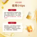 美国伯特小蜜蜂皇牌润唇膏保湿滋润无色男女儿童可用部分临期 图片 5