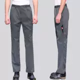 Рабочие труды кухонные отели отели костюмы костюмы кухня Jant