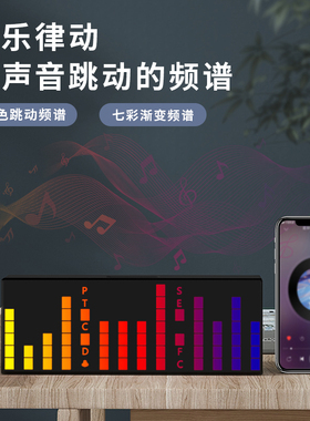 创意多功能闹钟提醒器驰海