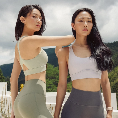 暴走的萝莉 Спортивный бюстгальтер, противоударное высокопрочное нижнее белье, бюстгалтер, одежда для йоги для спортзала, для бега, красивая спина