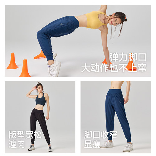 暴走的萝莉休闲直筒速干裤女款户外运动显瘦透气跑步健身束脚长裤 - 图2