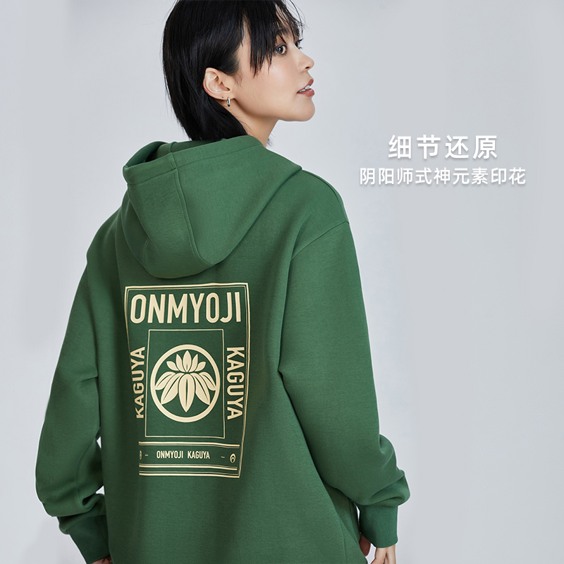 暴走的萝莉旗舰店暴走的萝莉|阴阳师授权运动卫衣 连帽宽松上衣休闲时尚套头衫2