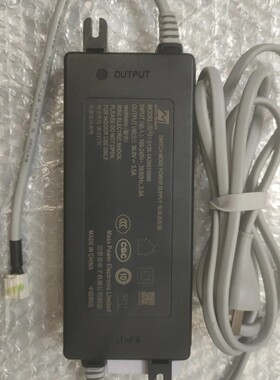 冠宇达小米云米净水器电源适配器电源线家用36v5A电源适配器通用