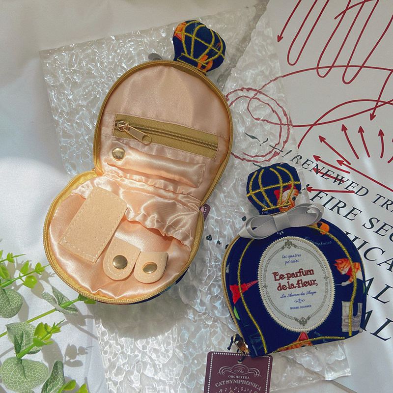 随身便携首饰盒耳环耳钉项链戒指手饰收纳盒旅行折叠小号收纳包袋,淘宝优惠券,粉丝福利购,淘宝优惠卷