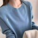 BADX authentic Korean style loose slimming solid color round neck sweater for women winter soft and waxy seamless one-piece wool sweater