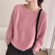 BADX authentic Korean style loose slimming solid color round neck sweater for women winter soft and waxy seamless one-piece wool sweater