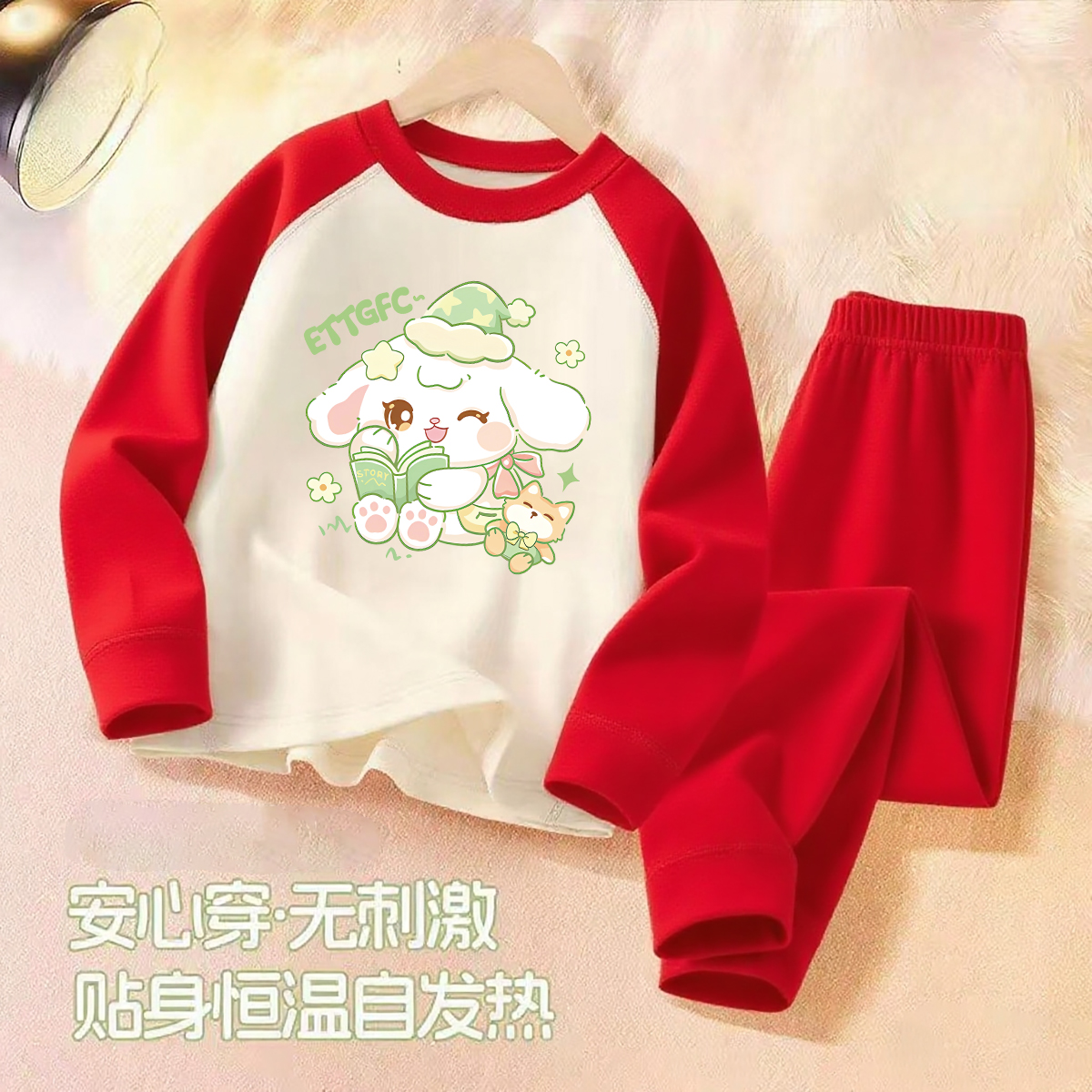 儿童德绒保暖内衣套装秋冬套装男童女童秋衣秋裤宝宝衣服中大童 - 图2