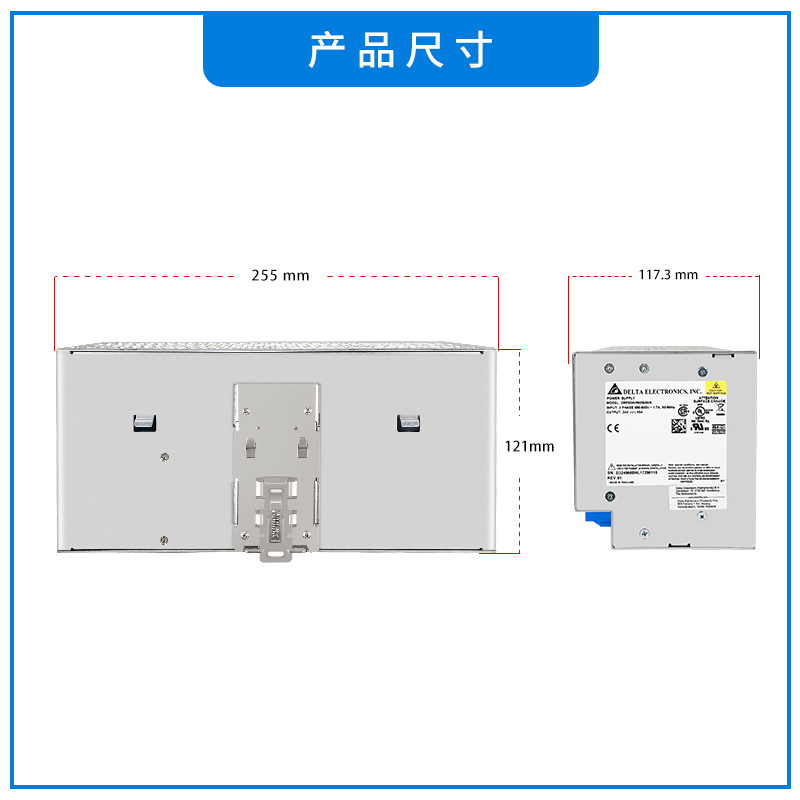 DRP024V960W3BN台达导轨电源 24V40A 960W可插拔端子三相380V输入-图2