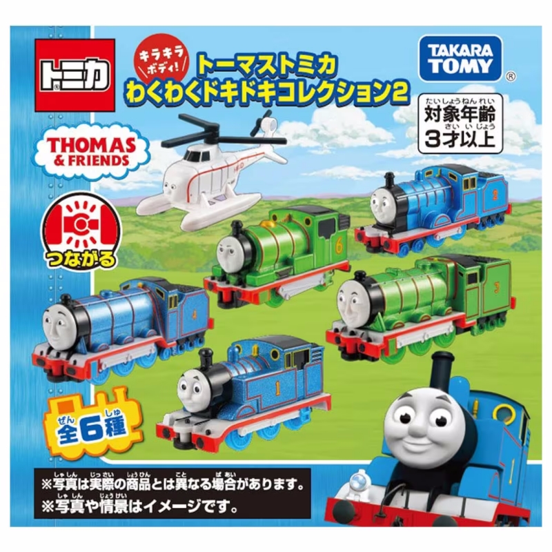 TOMY 多美卡 1月新 托马斯 小火车 培西 哈罗德 高登 詹姆士 盲盒 - 图1