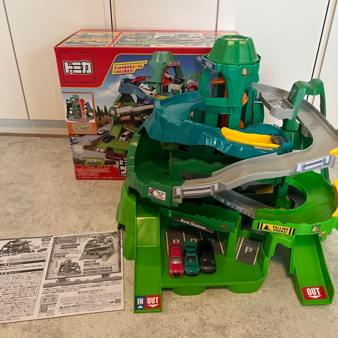 多美卡世界大楼停车场货柜运输卡车渡轮船收纳盒溜溜桶车场景玩具,淘宝优惠券,粉丝福利购,淘宝优惠卷