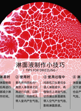 Bamix手持辅食料理棒消泡均质机