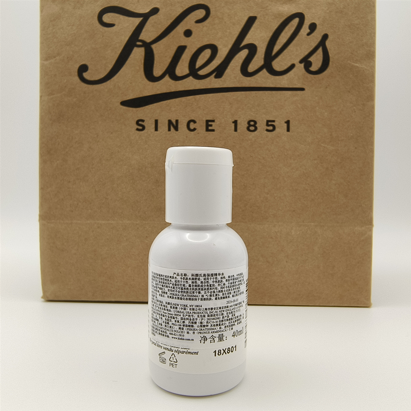 Kiehl’s科颜氏高保湿精华爽肤水40ml中样补水保湿滋润效期25后 - 图2