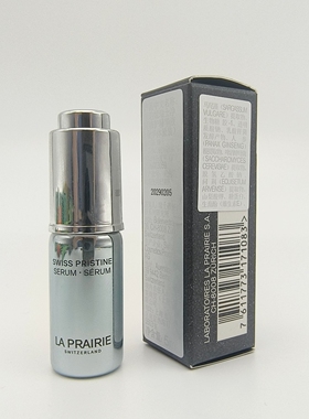 Lp莱珀妮瑞士净源修护精华液5ml