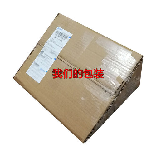 特制自制加厚加固型特大号工厂畚箕簸箕垃圾铲铁皮畚斗铁戳箕包邮 - 图1