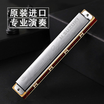 Japan Original Imported Bell Wood SUZUKI Ha Mina F G Comeback C Harmonica Harmonica 24 Holes Professional Playing Class Gift